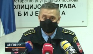 Дневник 1