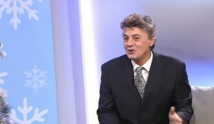 Викенд jутро