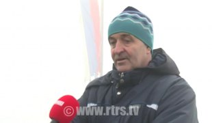 Вијести