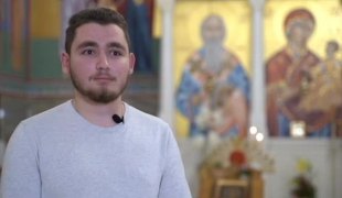 СРПСКА У СРЦУ