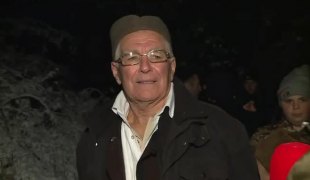 Јутарњи програм