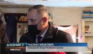 Дневник 2