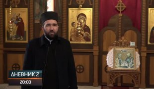 Дневник 2