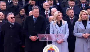 Отворени програм