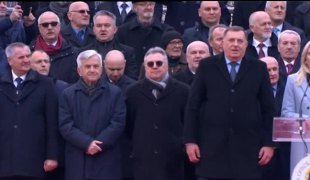 Отворени програм