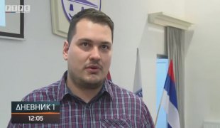 Дневник 1