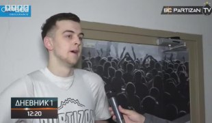 Спортски додатак