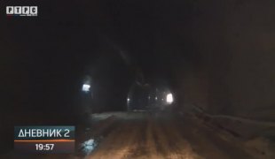 Дневник 2