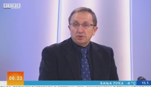 Јутарњи програм