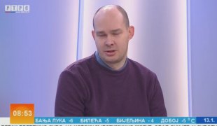 Јутарњи програм