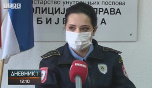 Дневник 1