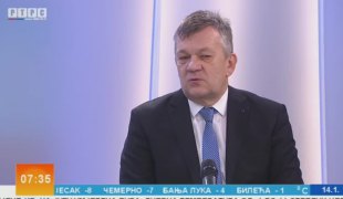 Јутарњи програм
