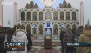 Дневник 1