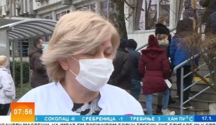Јутарњи програм