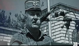 Вијести