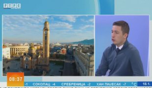 Јутарњи програм
