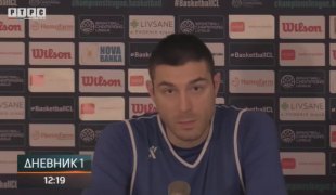 Спортски додатак