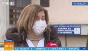 Јутарњи програм