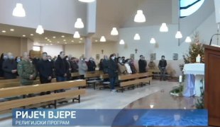 Ријеч вјере