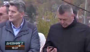 Дневник 2