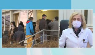 Јутарњи програм