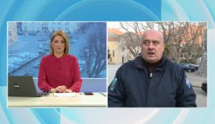 Јутарњи програм