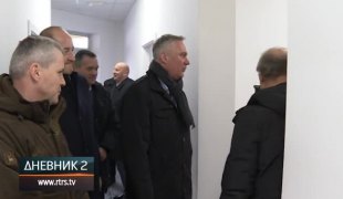Дневник 2