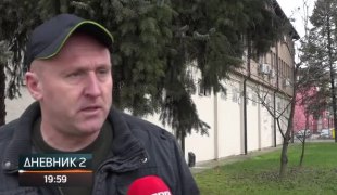 Дневник 2