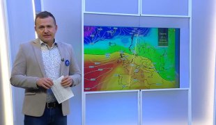 Временска прогноза