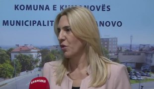 Вијести