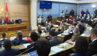 Печат