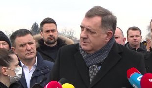 Вијести