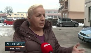 Дневник 2