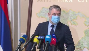 Вијести