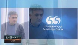 Дневник 1