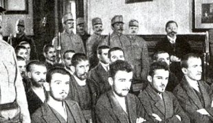 Квадрат на знање