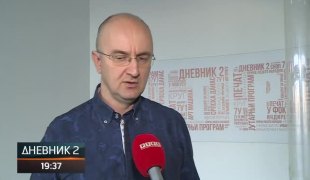 Дневник 2