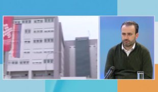 Јутарњи програм