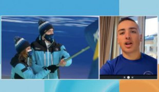 Јутарњи програм