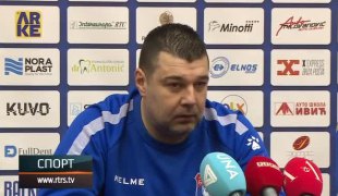 Спортски додатак