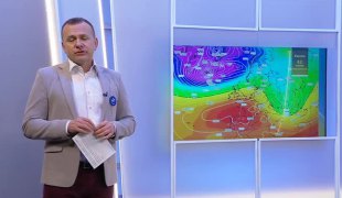 Временска прогноза