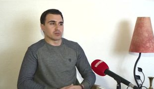 Јутарњи програм