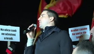 Печат