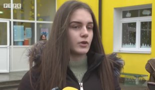 Квадрат на знање