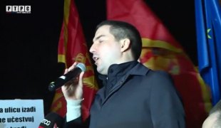 Печат