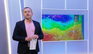 Временска прогноза