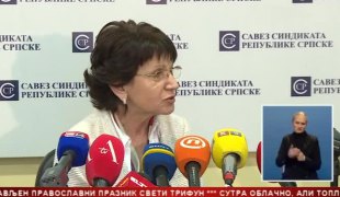 Српска Данас