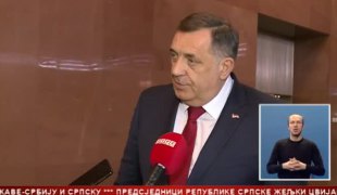 Српска Данас