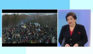 Јутарњи програм