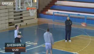 Спортски додатак